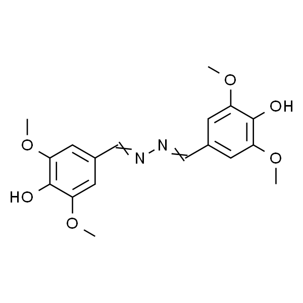 丁香醛连氮