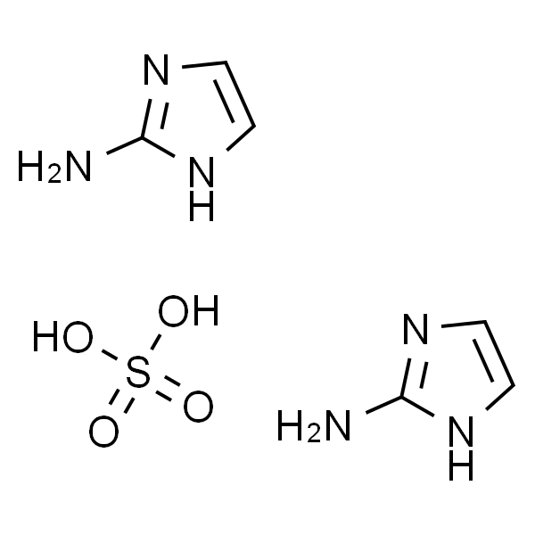 2-氨基咪唑硫酸盐