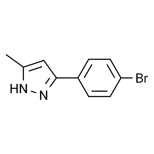 3-(4-溴苯基)-5-甲基-1H-吡唑