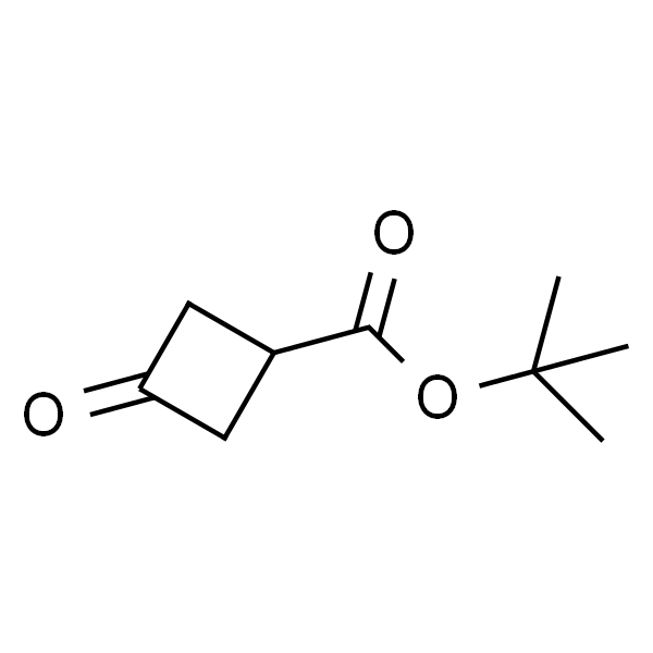 3-氧代环丁烷羧酸叔丁酯