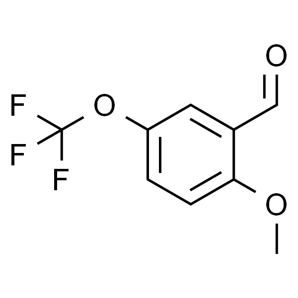 2-甲氧基-5-(三氟甲氧基)苯甲醛