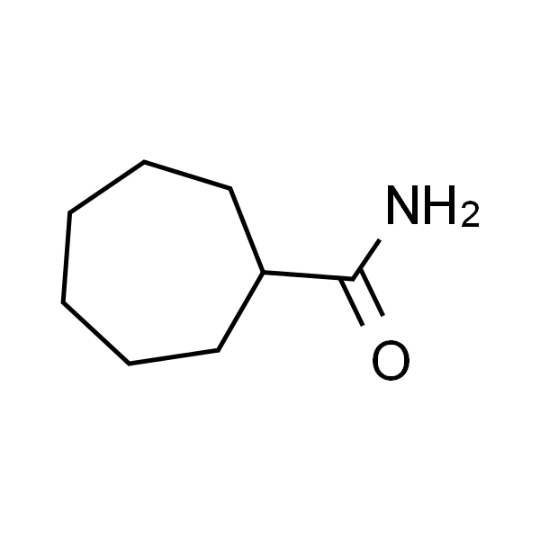 环庚烷酰胺