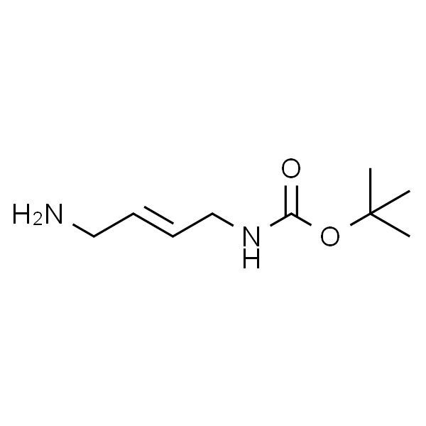 (4-氨基丁-2-烯-1-基)氨基甲酸叔丁酯