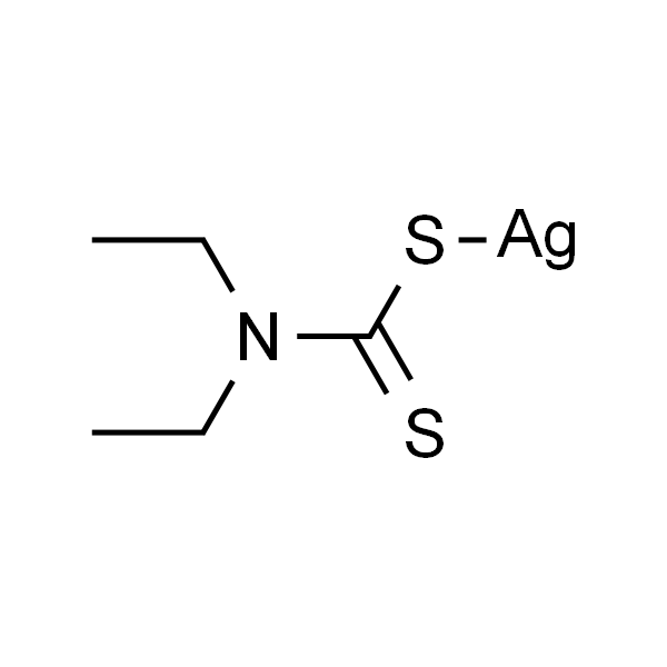 二乙基二硫代氨基甲酸银ACS