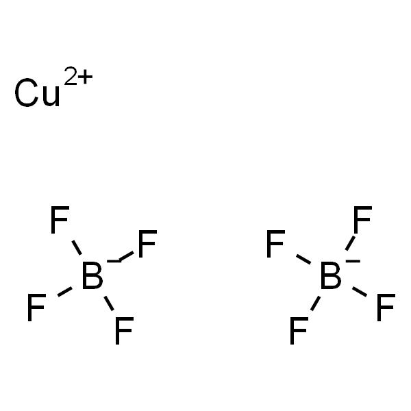 氟硼酸铜