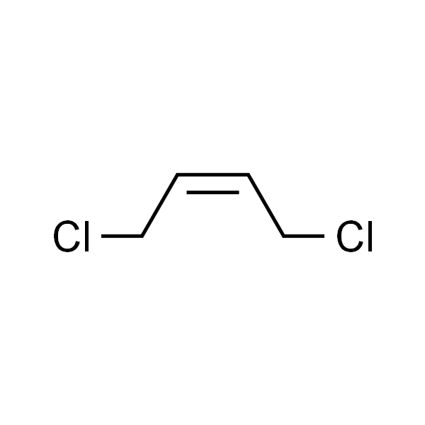 顺-1,4-二氯-2-丁烯