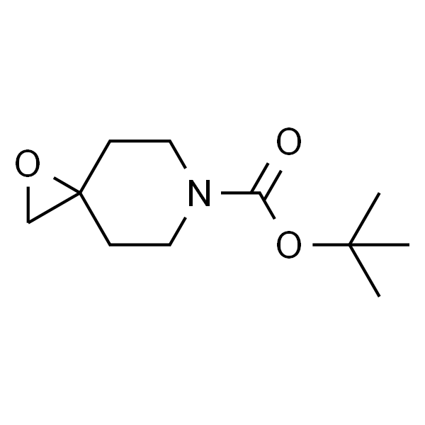 1-氧杂-6-氮杂螺[2.5]辛烷-6-甲酸叔丁酯