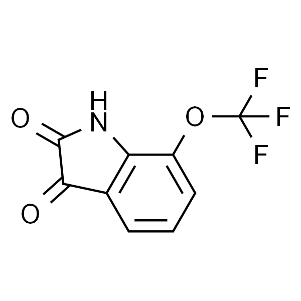 7-(三氟甲氧基)-1H-吲哚-2,3-二酮