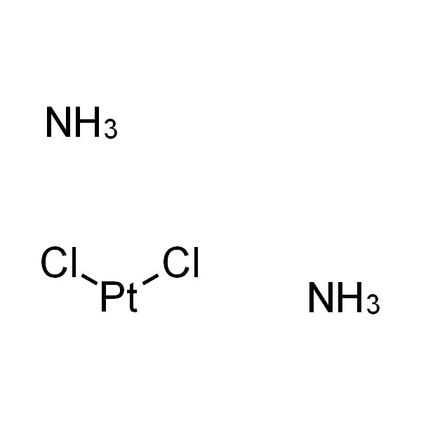 反式二氯二氨合铂