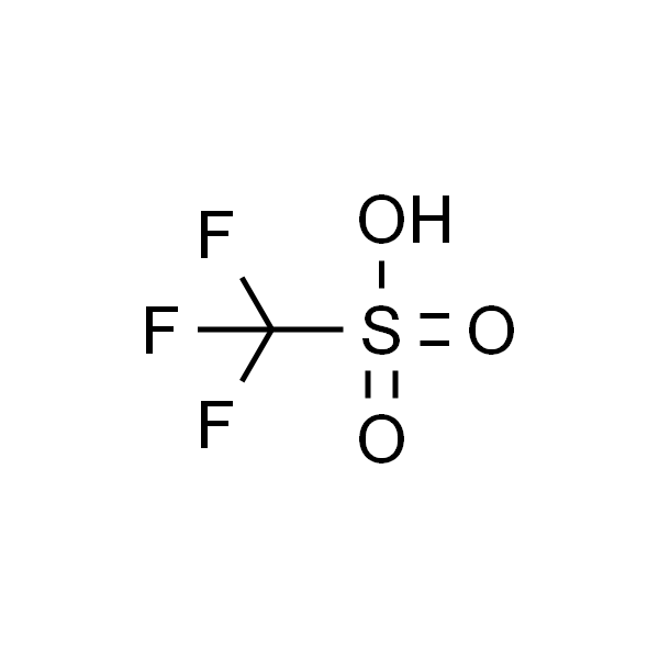 三氟甲烷磺酸