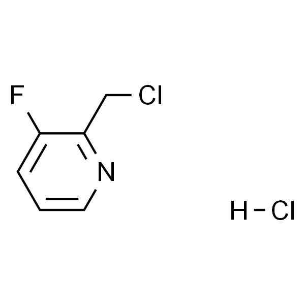 2-(氯甲基)-3-氟吡啶盐酸盐