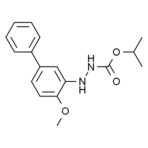 联苯肼酯