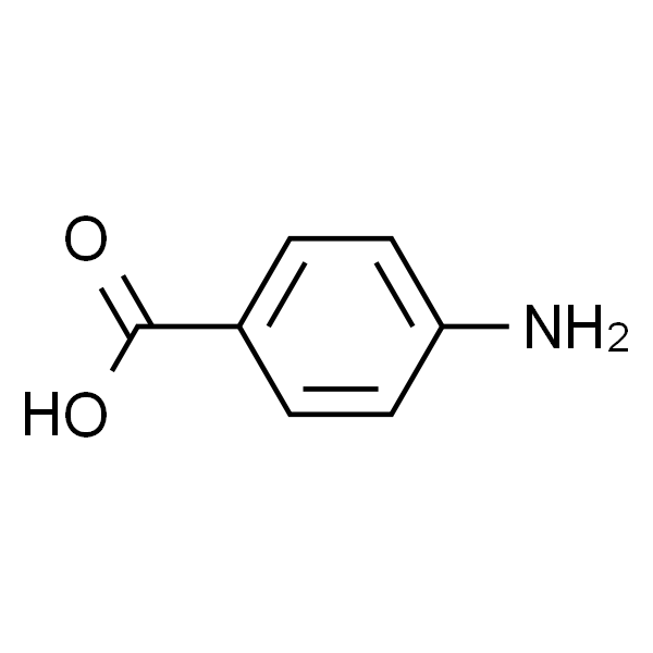 对氨基苯甲酸