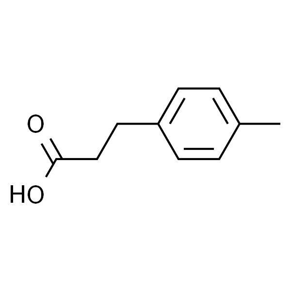 3-(对甲苯基)丙酸