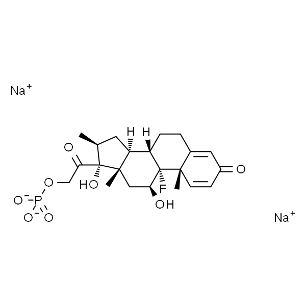 2-((8S,9R,10S,11S,13S,14S,16S,17R)-9-氟-11,17二羟基-10,13,16-三甲基-3-氧代-6,7,8,9,10,11,12,13,14,15,16,17-十二氢-3H-环戊二烯并[a]菲-17-基)-2-氧代乙基磷酸钠