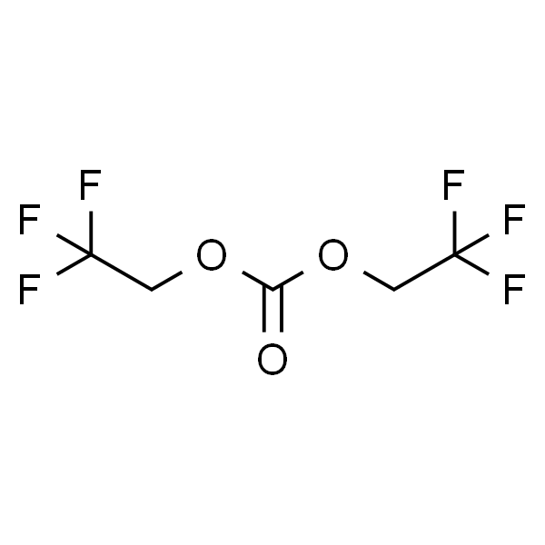 碳酸双(2,2,2-三氟乙基)酯