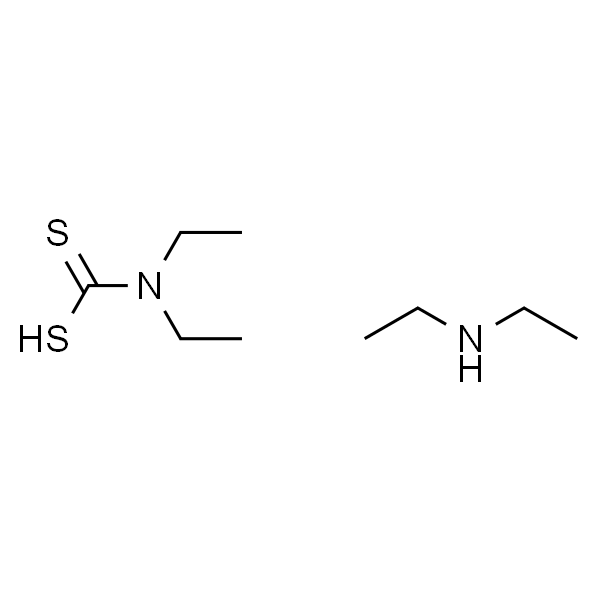 二乙基二硫代氨基甲酸二乙铵