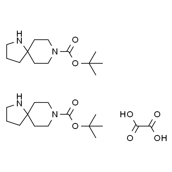 1,8-二氮杂螺[4.5]癸烷-8-甲酸叔丁酯草酸盐(2:1)