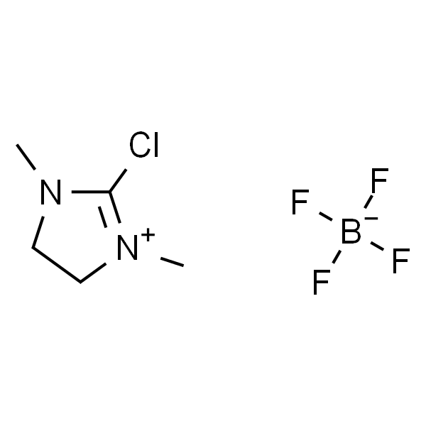 2-氯-1,3-二甲基咪唑啉鎓四氟硼酸盐