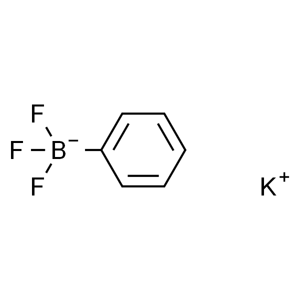 苯基三氟硼酸钾