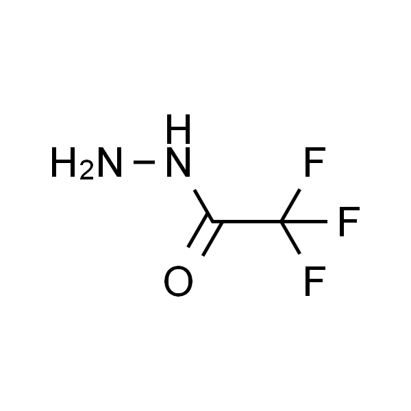 三氟乙酰肼