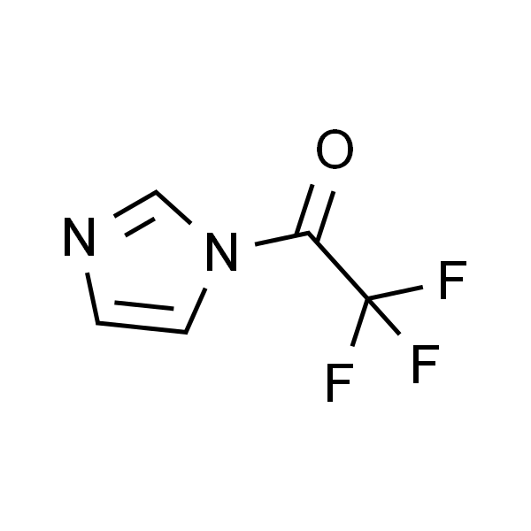 1-(三氟乙酰基)咪唑