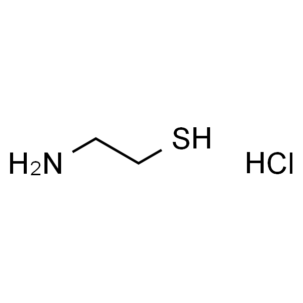 2-氨基乙硫醇盐酸盐