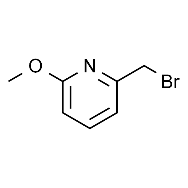 2-(溴甲基)-6-甲氧基吡啶