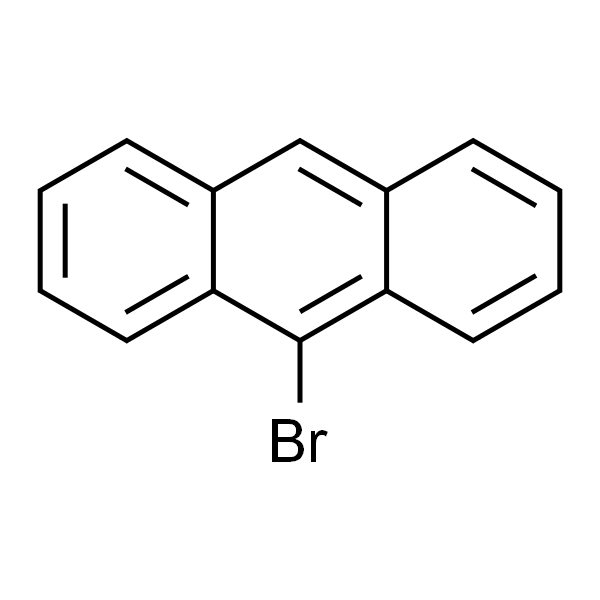 9-溴蒽