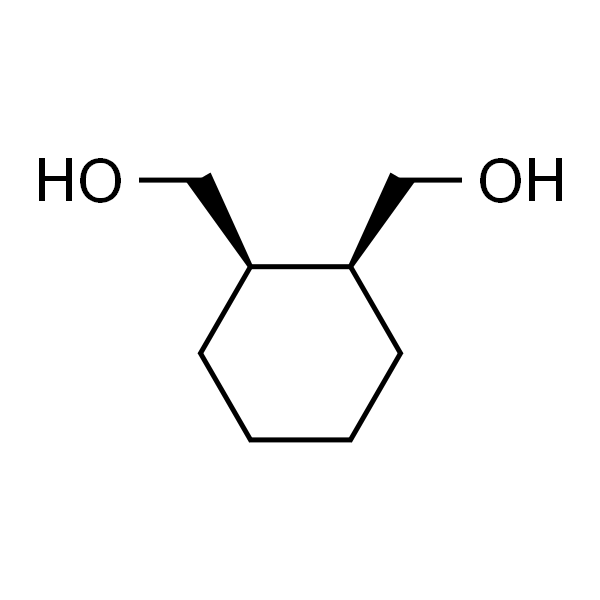 顺式-1,2-环己烷二甲醇