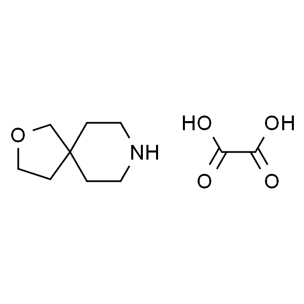 2-氧杂-8-氮杂螺[4.5]癸烷草酸盐