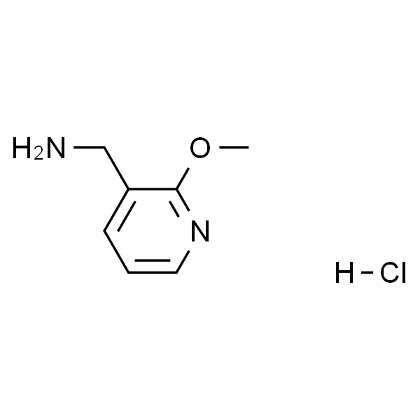 (2-甲基吡啶-3-基)甲胺盐酸盐