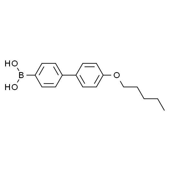 (4'-(戊氧基)-[1,1'-联苯]-4-基)硼酸