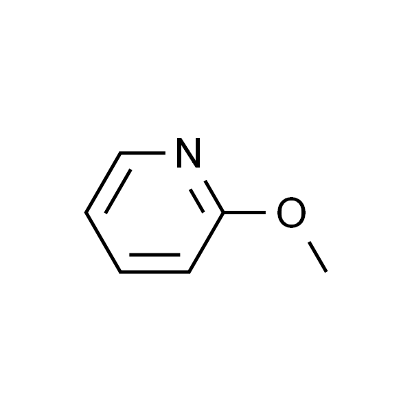 2-甲氧基吡啶