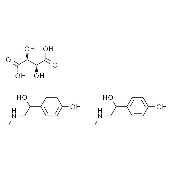 脱氧肾上腺素酒石酸