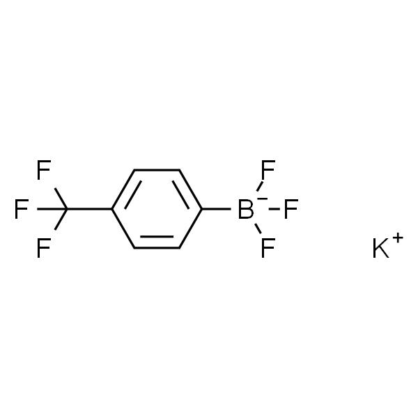 (T-4)-(4-三氟甲基苯基)三氟硼酸钾