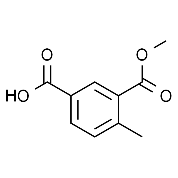 3-(甲氧基羰基)-4-甲基苯甲酸