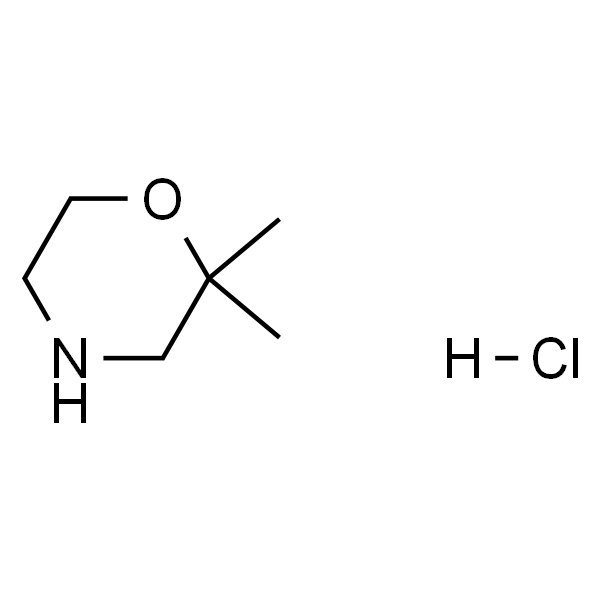 2,2-二甲基吗啉盐酸盐