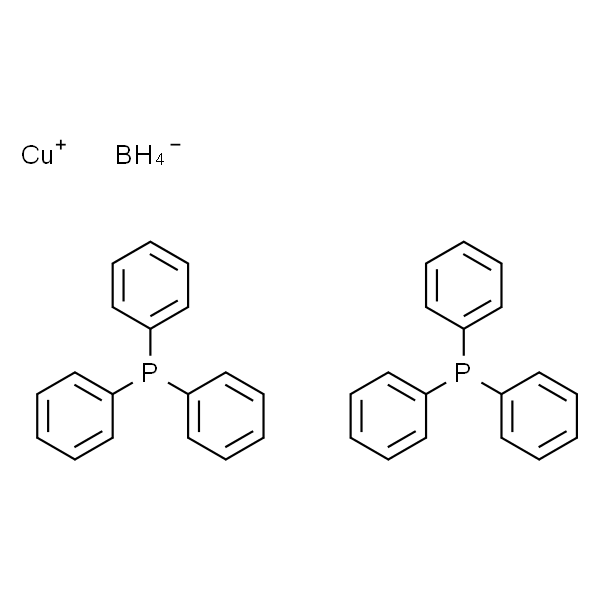 双(三苯基膦)硼氢化铜(I)