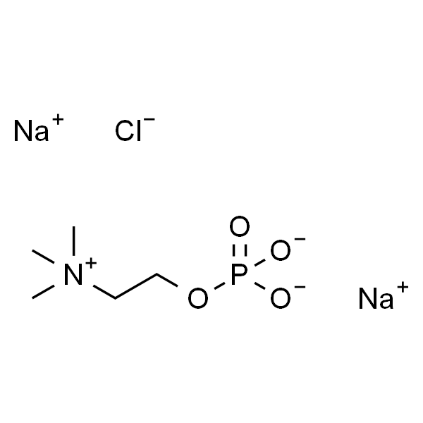 氯化磷酰胆碱钠盐水合物