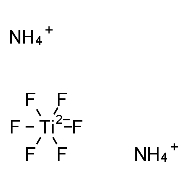 六氟钛酸铵