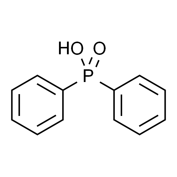 二苯基次膦酸