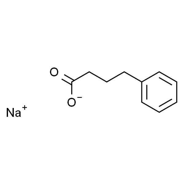 4-苯基丁酸钠