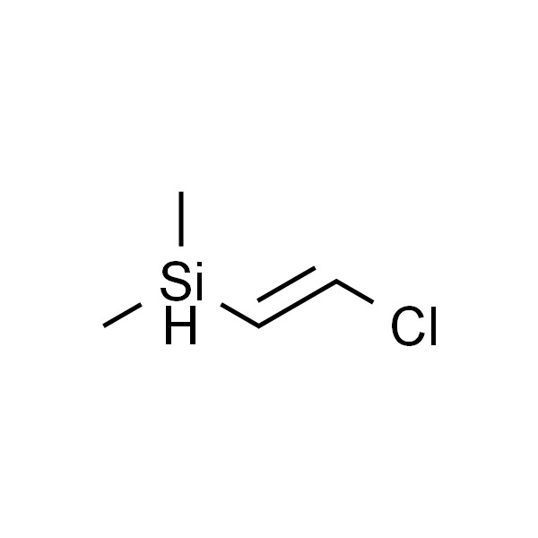 二甲基乙烯基氯硅烷