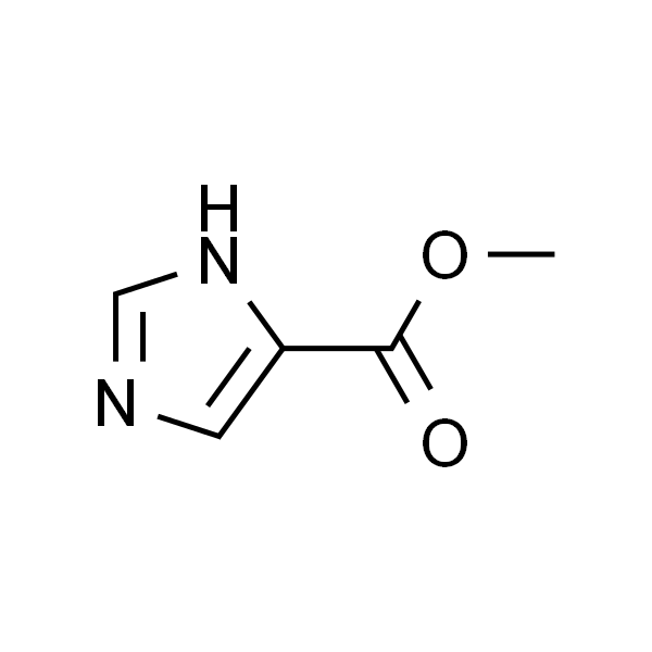1H-咪唑-5-羧酸甲酯