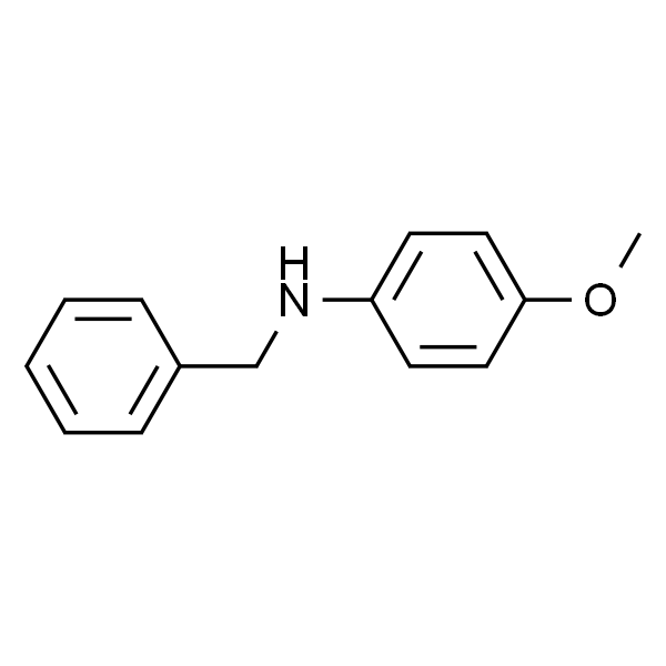 N-苄基对甲氧基苯胺