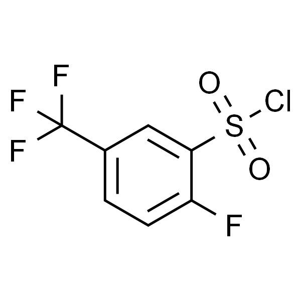 2-氟-5-(三氟甲基)苯磺酰氯