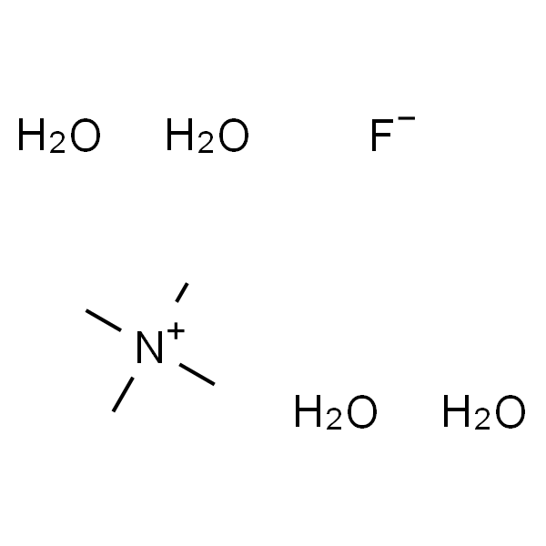 四甲基氟化铵四水化合物