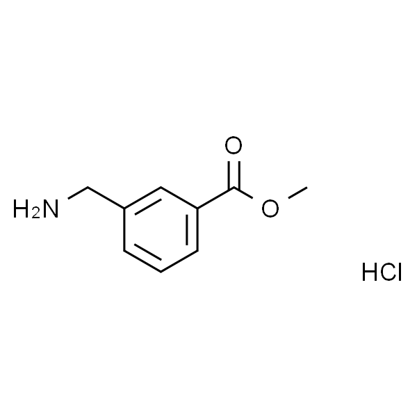 3-氨甲基苯甲酸甲酯盐酸盐