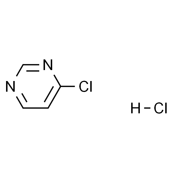 4-氯嘧啶盐酸盐